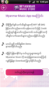 Download and listen song dj title track mp3 for free on swbvideo. Site Title