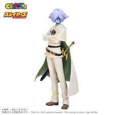 Volks Charagumin 1/6 SLAYERS Zelgadis Greywords Unpainted assembled kit  2204064 | eBay