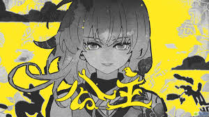 公主- 萌娘百科萬物皆可萌的百科全書
