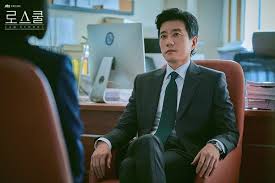 This moment also really highlights the solidarity of the 13 members of the traveling white house press pool — deep thanks to the other. 5 Drama Korea Kim Myung Min Pemeran Profesor Di Law School