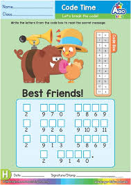 j is written y, s is written c before e and i, and z elsewhere; Alphabet Decoder Worksheet The Letter H English Esl Worksheets For Distance Learning And Physical Classrooms