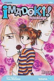 Imadoki! 4 – Rose, Yuu Watase | 9781591166184 | Boeken | bol.com