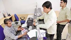 Descarga o actualiza la app office banking. New Bank Timings In Maharashtra From Today Check Changed Time Table