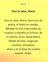 Dios Te Salve Maria Cremation Services Kalamazoo Funeral Home