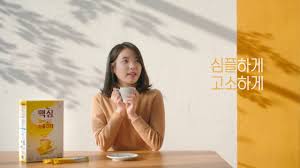 Besides, it gives a boost to . 8 Affordable Korean Instant Coffee Brands For Your Caffeine Fix