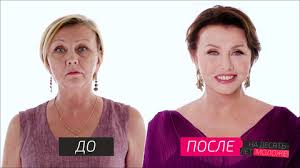 Na 10 Let Molozhe Pervyj Kanal