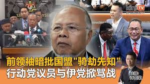 Buat status wa anda lebih mantap $111