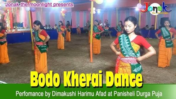 Bodo kherai dance II বড়ো খেৰাই নৃত্য - YouTube