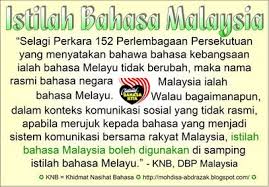 Cinta Bahasa 03 08 12