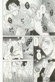 イケメンパティシエ | エロ漫画 BLミルク | We Like BL Manga！