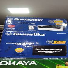 Su-vastika 1050va & 1024 LITHIUM BATTERY BANK UPS SYSTEM
