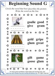 Letter G Worksheet Letter G Worksheets Alphabet Writing Worksheets Writing Worksheets