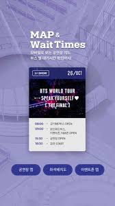 Weverse is the official fan community where fans and artists interact. ì•„ë¯¸ íŽ˜ìŠ¤í‹°ë²Œ ì—´ë ¸ë„¤ ìž ì‹¤ì€ ì§€ê¸ˆ ë°©íƒ„ì†Œë…„ë‹¨ í…Œë§ˆíŒŒí¬ ì—°í•©ë‰´ìŠ¤