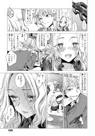 エロ漫画】幾花にいろ | エロ漫画の艶 -無料エロマンガ同人誌- | oilmach.ru