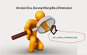 This pressure can come from different aspects of your day to day life. Amalan Doa Agar Barang Yang Hilang Segera Ditemukan Doa Laduni Id