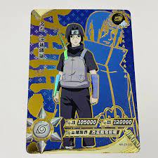 Kayou Naruto Doujin Trading Card GOLD Foil Textured ZR - NR-ZR-032 Itachi |  eBay