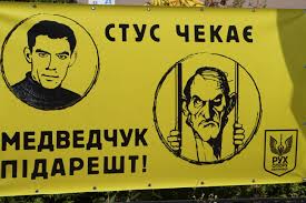 Рада вшанувала хвилиною мовчання пам'ять поета-дисидента Стуса - Цензор.НЕТ 3173