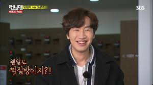 See parasite breakout star cho yeo jung in woman of 9.9 billion, a mystery drama about a woman who will do anything to keep the money she has lee kwang soo is dating her!!! Lee Kwang Soo Reveals His Honest Thoughts On The Possibility Of Leaving Running Man Koreaboo