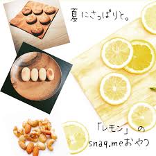 さわやか レモンのお菓子を集めました healthy snacks snacks healthy
