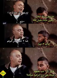 دليلك إلى التاريخ الإسلامى الصحيح دون تزوير أو تشويه | إشراف الدكتور راغب السرجاني. Muhamed Gamal On Twitter Https T Co Fkxrpnrtnc