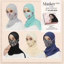 Boneka cantik kumpulan gambar boneka euis nuranggraeni. Jual Masker Cewek Berhijab Terbaru Lazada Co Id