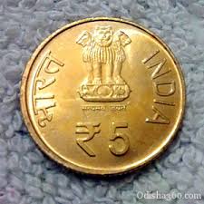 Image result for indian rupee coins