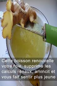 Epingle Sur Masques De Beaute