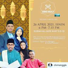 Mushaf abdul rahman al ossi listen. Ustaz Ahmad Tarmizi Abdul Rahman Photos Facebook