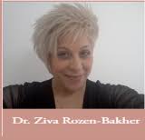 Saint Vincent-Grenadines — Dr. Ziva Rozen-Bakher