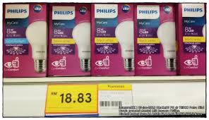 Philips merupakan nama produsen alat kelistrikan yang populer di indonesia bahkan di dunia. Harga Mentol Lampu Led Philips