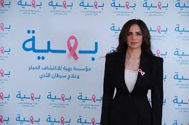 وإن كنت سأعود مرة أخرىٰ أم لا؟ Amal Maher Amalmaherofficial Instagram Photos And Videos