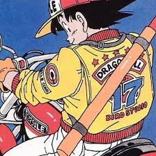 The Art Of Akira Toriyama Akira Dragon Ball Art Dragon Ball