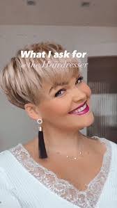 Tammy Beckham's Instagram, Twitter & Facebook