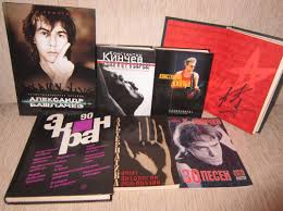 АлисА - Навсегда!