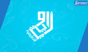 كيف استطاعت وزارة التربية والتعليم تطوير خدماتها التعليمية لمواجهة تحديات تطبيق التعليم الإلكتروني بالسلطنة؟. ÙˆØ²Ø§Ø±Ø© Ø§Ù„ØªØ±Ø¨ÙŠØ© ÙˆØ§Ù„ØªØ¹Ù„ÙŠÙ… Ø²Ø§ÙˆÙŠØªÙŠ Ù…ÙƒØªØ¨Ø© Ø§Ù„Ø§Ø®ØªØ¨Ø§Ø±Ø§Øª Ø³Ù„Ø·Ù†Ø© Ø¹Ù…Ø§Ù†
