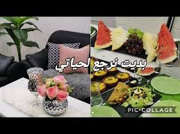 روتين من مطبخ ام لجين اطباق صيفية بطاطا بالكريمة في الفرن فطاير سريعة في المقلات تحية