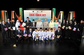 Taib was also the president of parti pesaka bumiputera bersatu (pbb). Smk Pesantren Abdul Taib Mahmud Wins Forum Contest Borneo Post Online