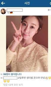 ^ 김현중 前여자친구, 1심서 벌금 500만원 선고. ì†í¥ë¯¼ ìƒˆ ì—¬ìžì¹œêµ¬ í–‰ìš´ì˜ ì—¬ì‹ ì¸ê°€ë´ íŒŒì´ë‚¸ì…œë‰´ìŠ¤