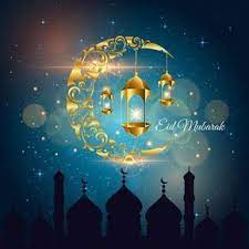 Ramadan Islam Muslim Eid Mubarak Vector Background Illustration Kareem Cartoon Family Coup Eid Mubarak Greetings Eid Mubarak Wishes Eid Mubarak Card