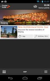Unpack from archive into /sdcard/android/obb/. Beijing For Android Apk Download