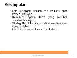 Diploma Pengajian Islam Dpi Ppt Download