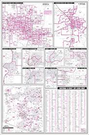 Arizona 5 Digit Zip Code Map Dry Erase Laminated Phoenix