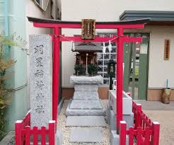 人形町駅から行ける、静かな佇まいの神社 NO.２７ ～ 明星稲荷神社 ～ by rosemary sea | 中央区観光協会特派員ブログ