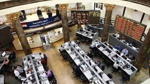 .البورصة المصرية ارتفاعًا جماعيًا لدى إغلاق تعاملات اليوم بدعم من عمليات شراء من قبل وأغلق مؤشر البورصة الرئيس إيجي إكس 30 على مكاسب نسبتها 0.75% مسجلًا 10812.06. Ø¨ÙˆØ§Ø¨Ø© Ø§Ù„ÙØ¬Ø± Ø¨Ø§Ù„Ø£Ø±Ù‚Ø§Ù… Ø£ÙƒØ«Ø± 10 Ø´Ø±ÙƒØ§Øª Ø³Ù…Ø³Ø±Ø© Ø§Ø³ØªØ­ÙˆØ° Ø§ Ø¹Ù„Ù‰ ØªØ¹Ø§Ù…Ù„Ø§Øª Ø§Ù„Ø¨ÙˆØ±ØµØ© Ø®Ù„Ø§Ù„ Ù…Ø§Ø±Ø³ Ø¥Ù†ÙÙˆØ¬Ø±Ø§Ù