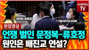 전 세계에서 아이디어를 가장 많이 모아 놓은 pinterest에서 류호정(hojeongheong) 님이 무엇을 발견했는지 살펴보세요. Ul8x03aiyhwqsm