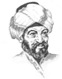The medical journal of the islamic republic of iran (mjiri), is a quarterly and an editorially independent publication owned by iran university of medical sciences and aims to be a publication of international repute for reporting current regional and international adventures in all aspects of the medicine. Al Kindi Wikipedia