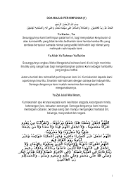 Berikut ini do'a pembuka majelis : Doa Doa Majlis Rasmi Sekolah Spim Jps