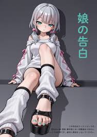 えろまんが】娘がレイプされた話を聞かされて…興奮してる親父… | エロコミック｜無料エロ漫画・エロ同人誌