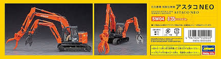 25 x 16 x 10 cm shipping weight: Hasegawa Hsw04 1 35 Scale Hitachi Double Arm Construction Machine Astaco Neo Plastic Model By Hasegawa Shop Online For Toys In The United States