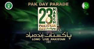 We did not find results for: Profound Create Package Pakistan Zindabad Song Mp3 Free Download By Sahir Ali Bagga Camesmykker Com